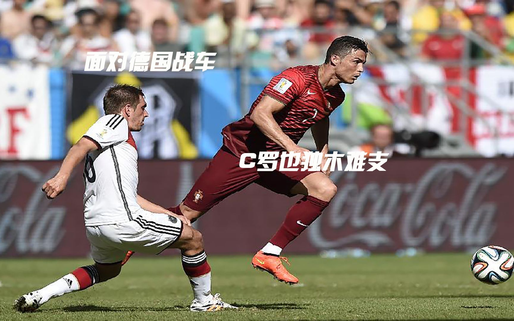 德国队完胜日本队，张继科状态火热